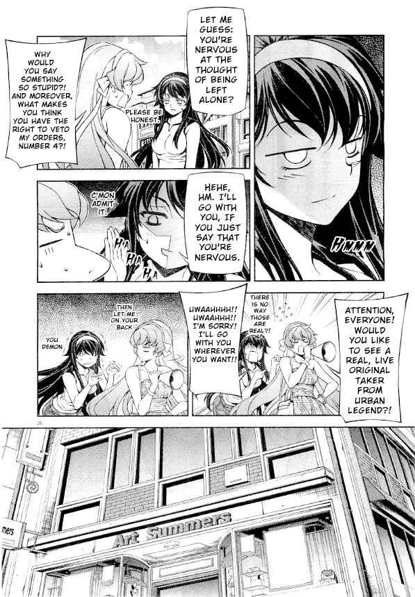 Sai:Taker - Futari no Artemis Chapter 7 page 27 - Chapter 7: A Date with the President?!