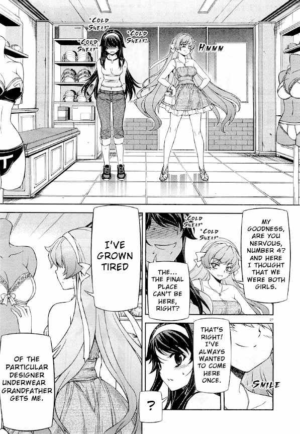 Sai:Taker - Futari no Artemis Chapter 7 page 28 - Chapter 7: A Date with the President?!