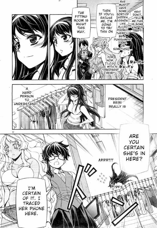 Sai:Taker - Futari no Artemis Chapter 7 page 31 - Chapter 7: A Date with the President?!
