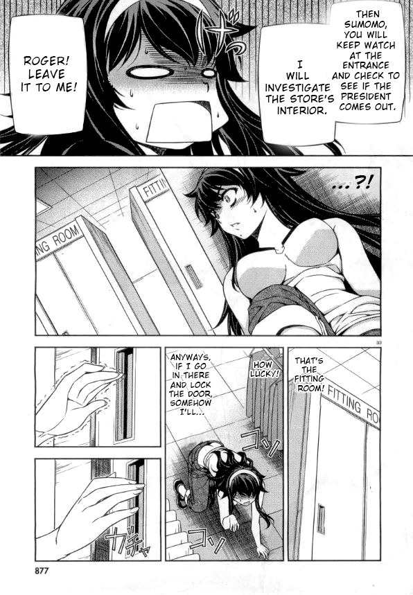 Sai:Taker - Futari no Artemis Chapter 7 page 34 - Chapter 7: A Date with the President?!