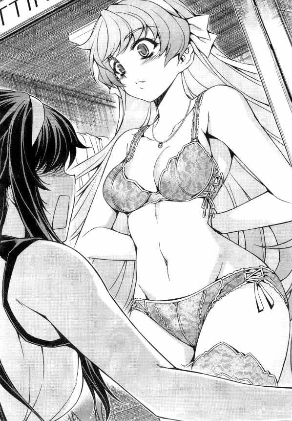 Sai:Taker - Futari no Artemis Chapter 7 page 35 - Chapter 7: A Date with the President?!
