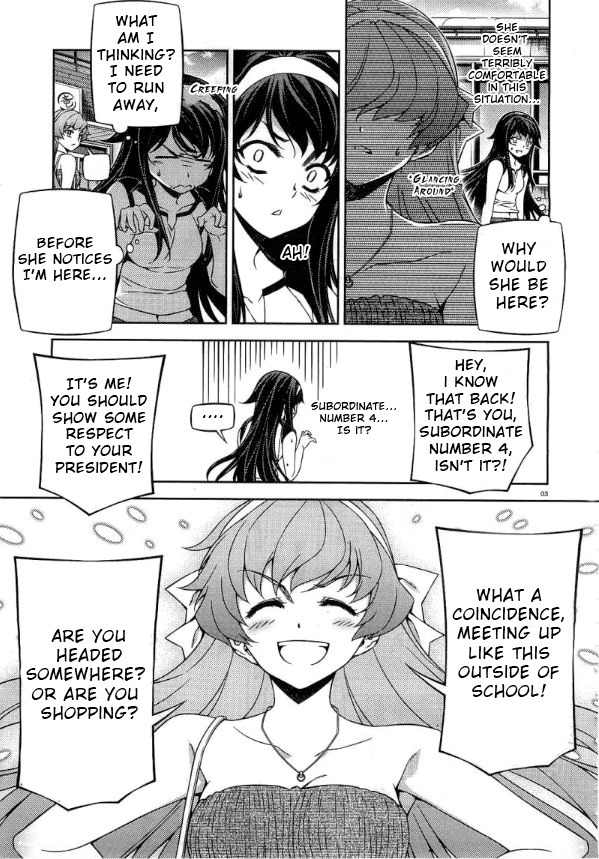 Sai:Taker - Futari no Artemis Chapter 7 page 4 - Chapter 7: A Date with the President?!