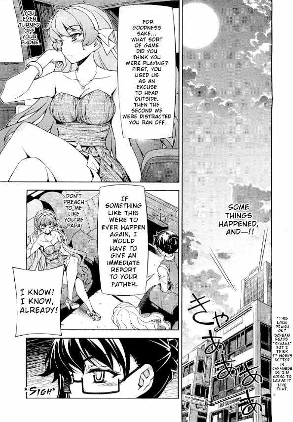 Sai:Taker - Futari no Artemis Chapter 7 page 42 - Chapter 7: A Date with the President?!