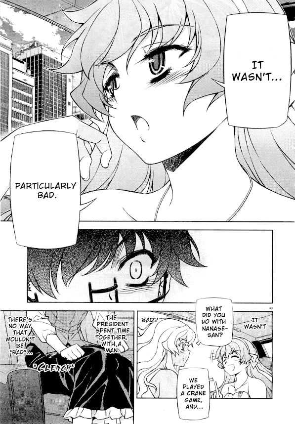 Sai:Taker - Futari no Artemis Chapter 7 page 44 - Chapter 7: A Date with the President?!