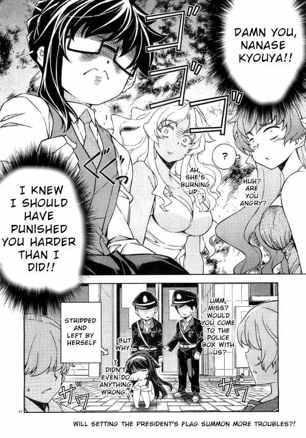 Sai:Taker - Futari no Artemis Chapter 7 page 45 - Chapter 7: A Date with the President?!