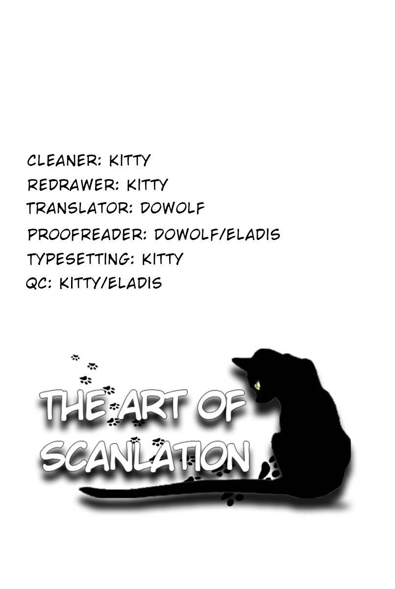 Sai:Taker - Futari no Artemis Chapter 7 page 46 - Chapter 7: A Date with the President?!