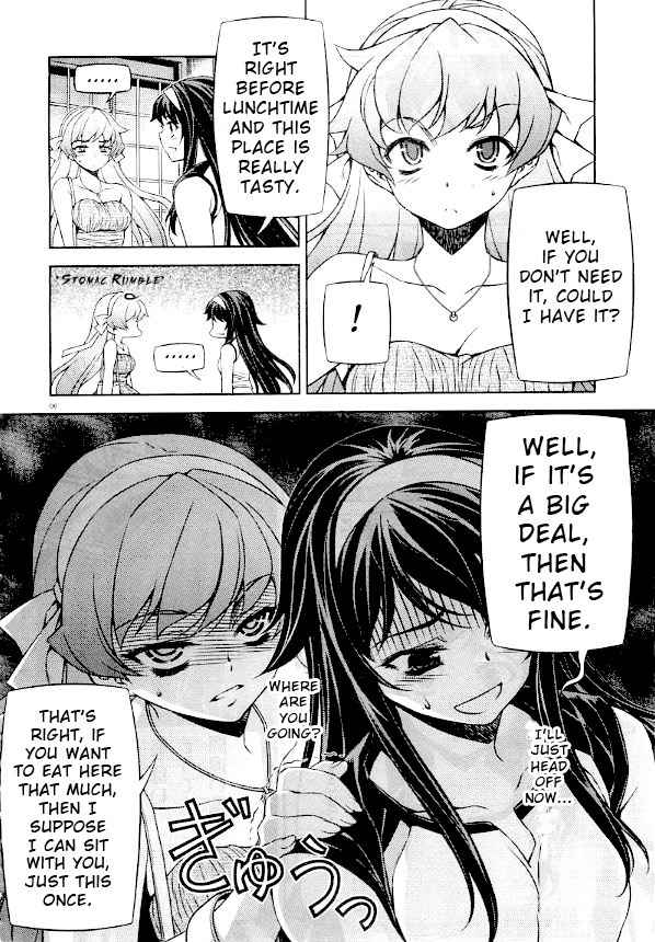 Sai:Taker - Futari no Artemis Chapter 7 page 7 - Chapter 7: A Date with the President?!