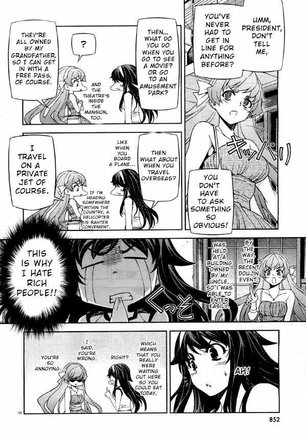 Sai:Taker - Futari no Artemis Chapter 7 page 9 - Chapter 7: A Date with the President?!