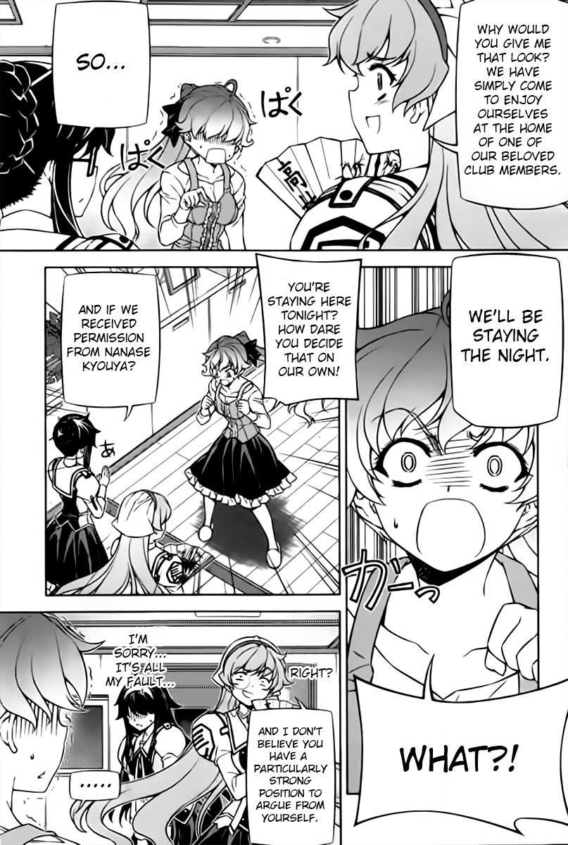 Sai:Taker - Futari no Artemis Chapter 8 page 11 - Chapter 8: The Culture Festival is Here!