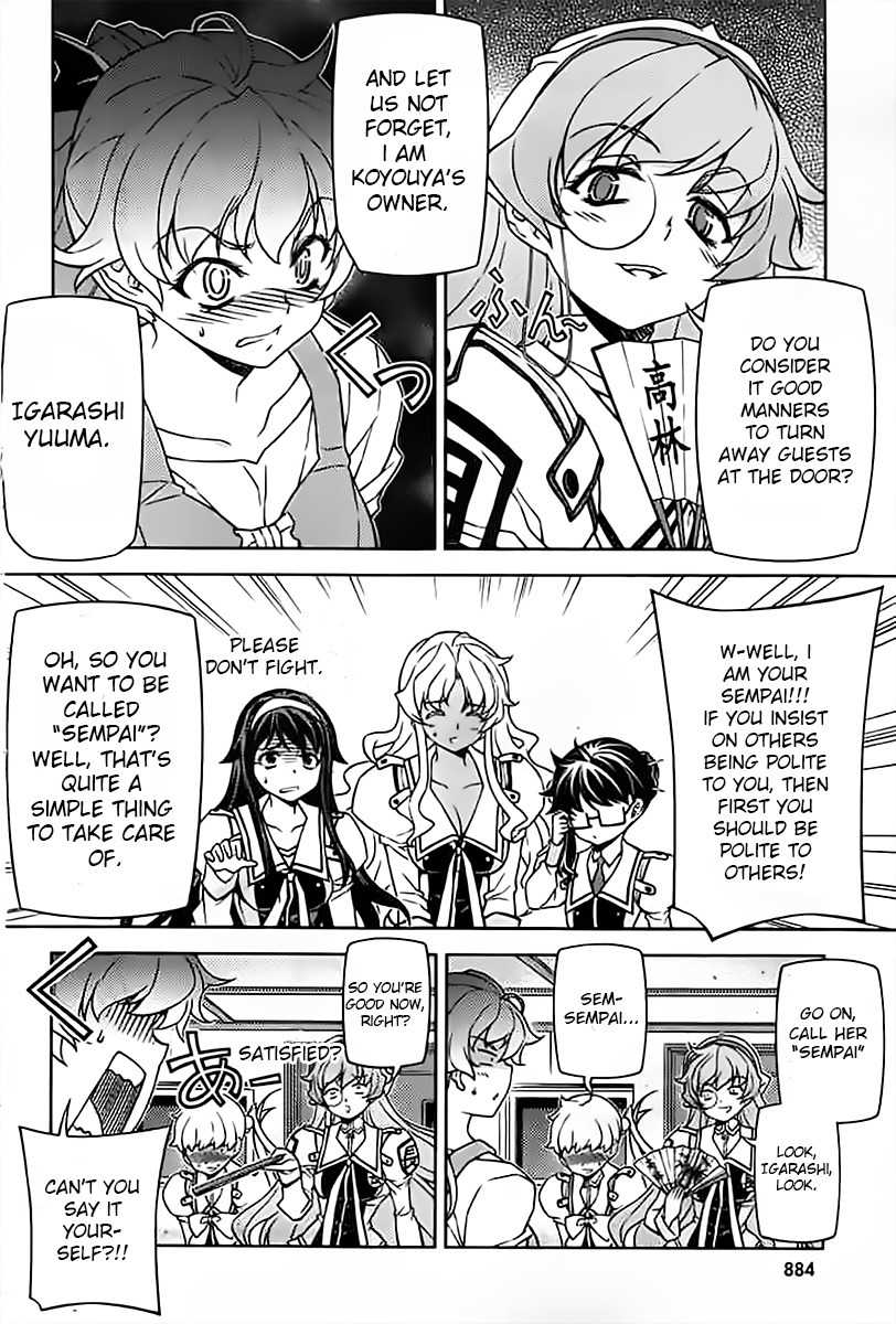 Sai:Taker - Futari no Artemis Chapter 8 page 12 - Chapter 8: The Culture Festival is Here!