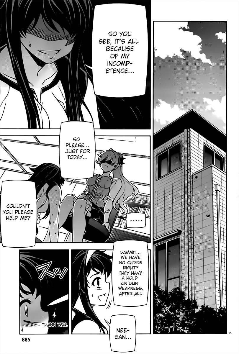 Sai:Taker - Futari no Artemis Chapter 8 page 13 - Chapter 8: The Culture Festival is Here!