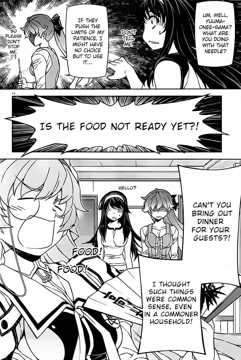 Sai:Taker - Futari no Artemis Chapter 8 page 14 - Chapter 8: The Culture Festival is Here!