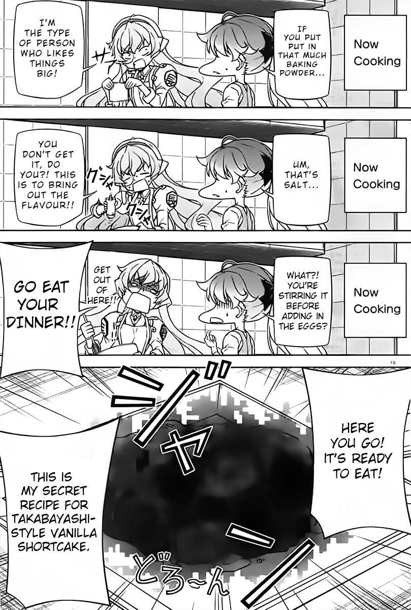 Sai:Taker - Futari no Artemis Chapter 8 page 19 - Chapter 8: The Culture Festival is Here!