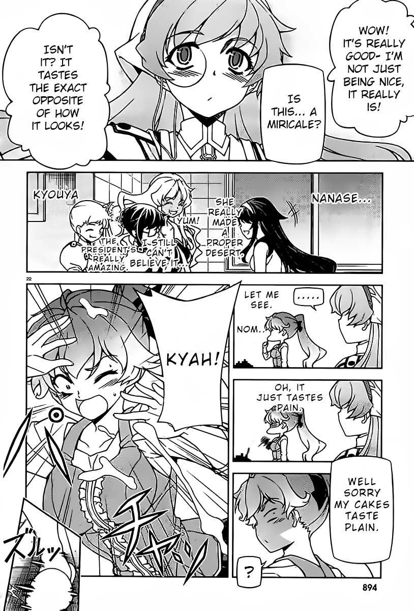 Sai:Taker - Futari no Artemis Chapter 8 page 22 - Chapter 8: The Culture Festival is Here!