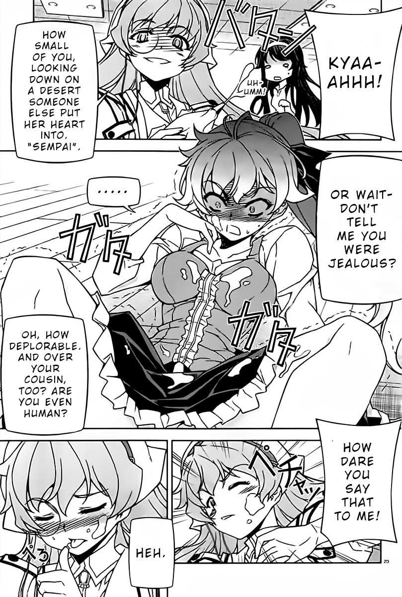 Sai:Taker - Futari no Artemis Chapter 8 page 23 - Chapter 8: The Culture Festival is Here!