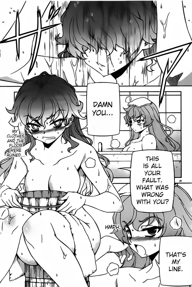 Sai:Taker - Futari no Artemis Chapter 8 page 25 - Chapter 8: The Culture Festival is Here!