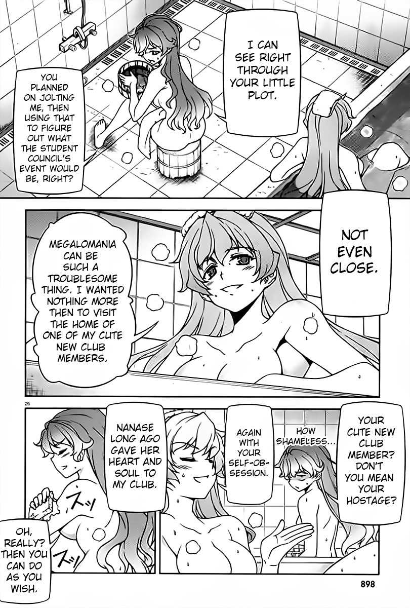 Sai:Taker - Futari no Artemis Chapter 8 page 26 - Chapter 8: The Culture Festival is Here!