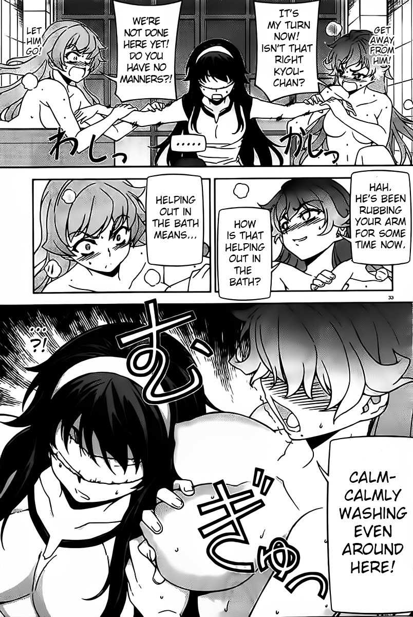 Sai:Taker - Futari no Artemis Chapter 8 page 33 - Chapter 8: The Culture Festival is Here!