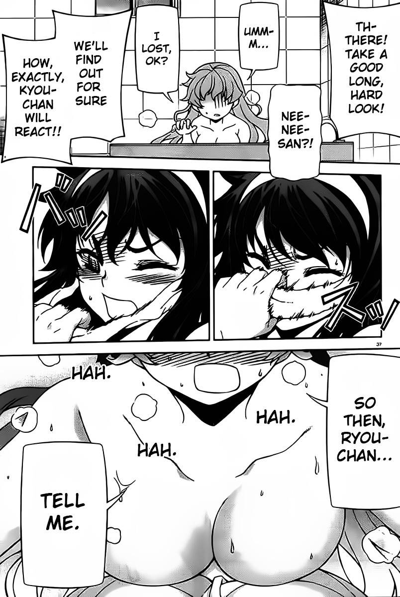 Sai:Taker - Futari no Artemis Chapter 8 page 37 - Chapter 8: The Culture Festival is Here!