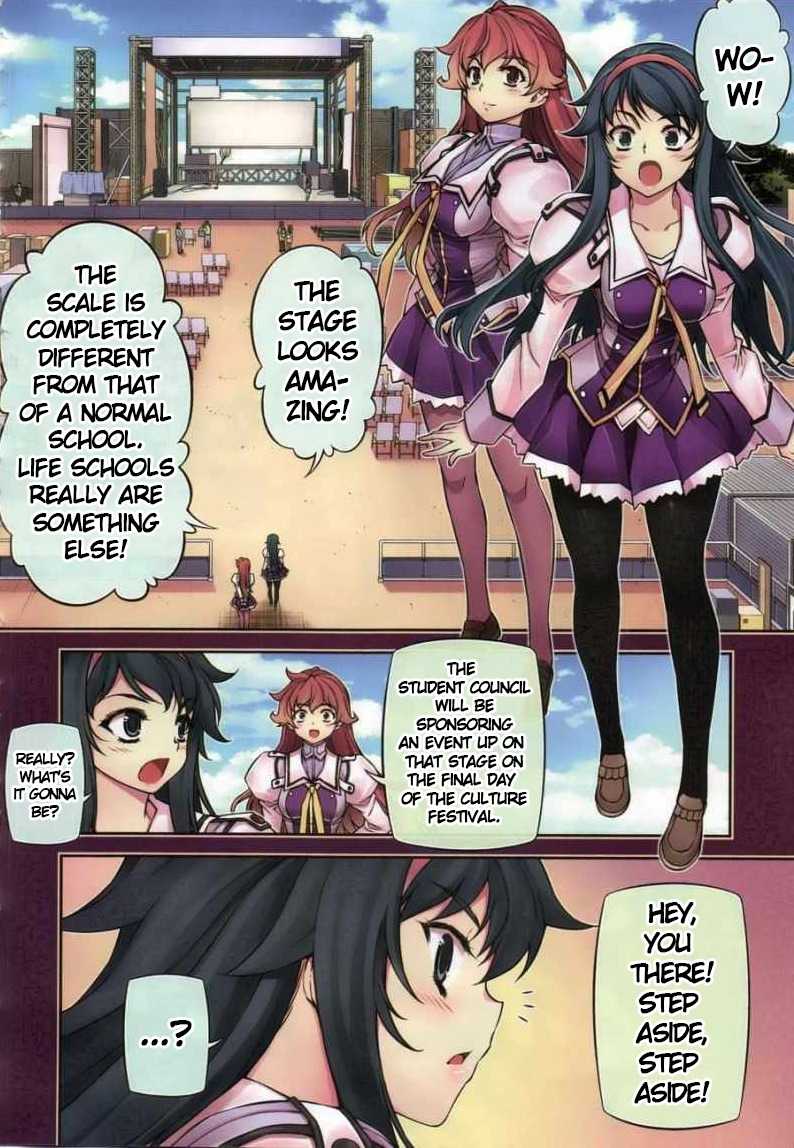 Sai:Taker - Futari no Artemis Chapter 8 page 4 - Chapter 8: The Culture Festival is Here!