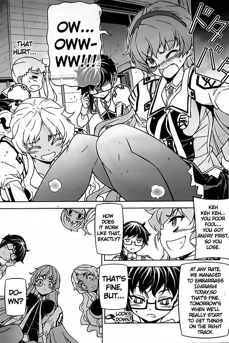 Sai:Taker - Futari no Artemis Chapter 8 page 42 - Chapter 8: The Culture Festival is Here!