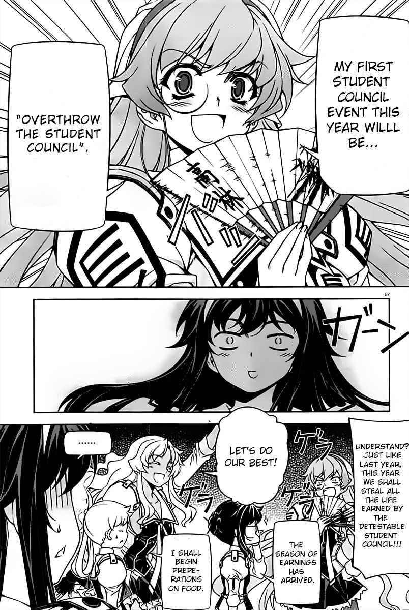 Sai:Taker - Futari no Artemis Chapter 8 page 7 - Chapter 8: The Culture Festival is Here!