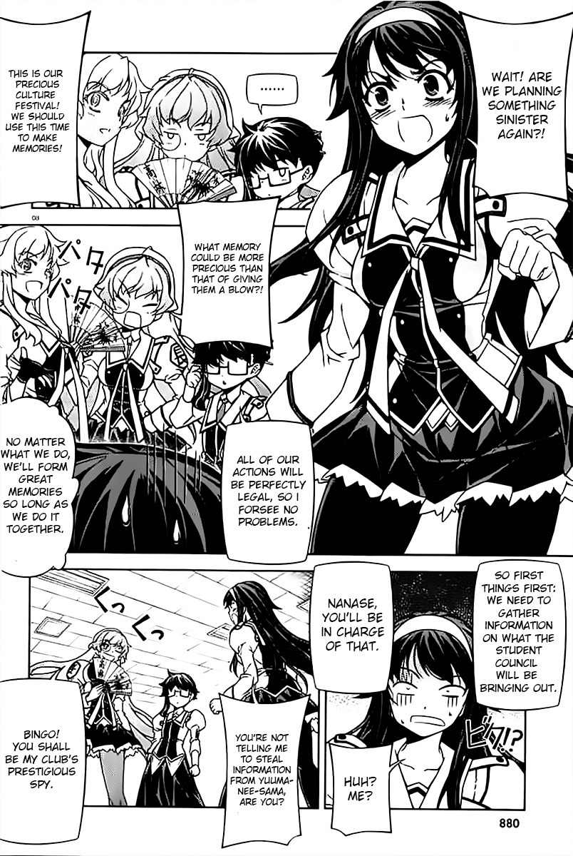 Sai:Taker - Futari no Artemis Chapter 8 page 8 - Chapter 8: The Culture Festival is Here!