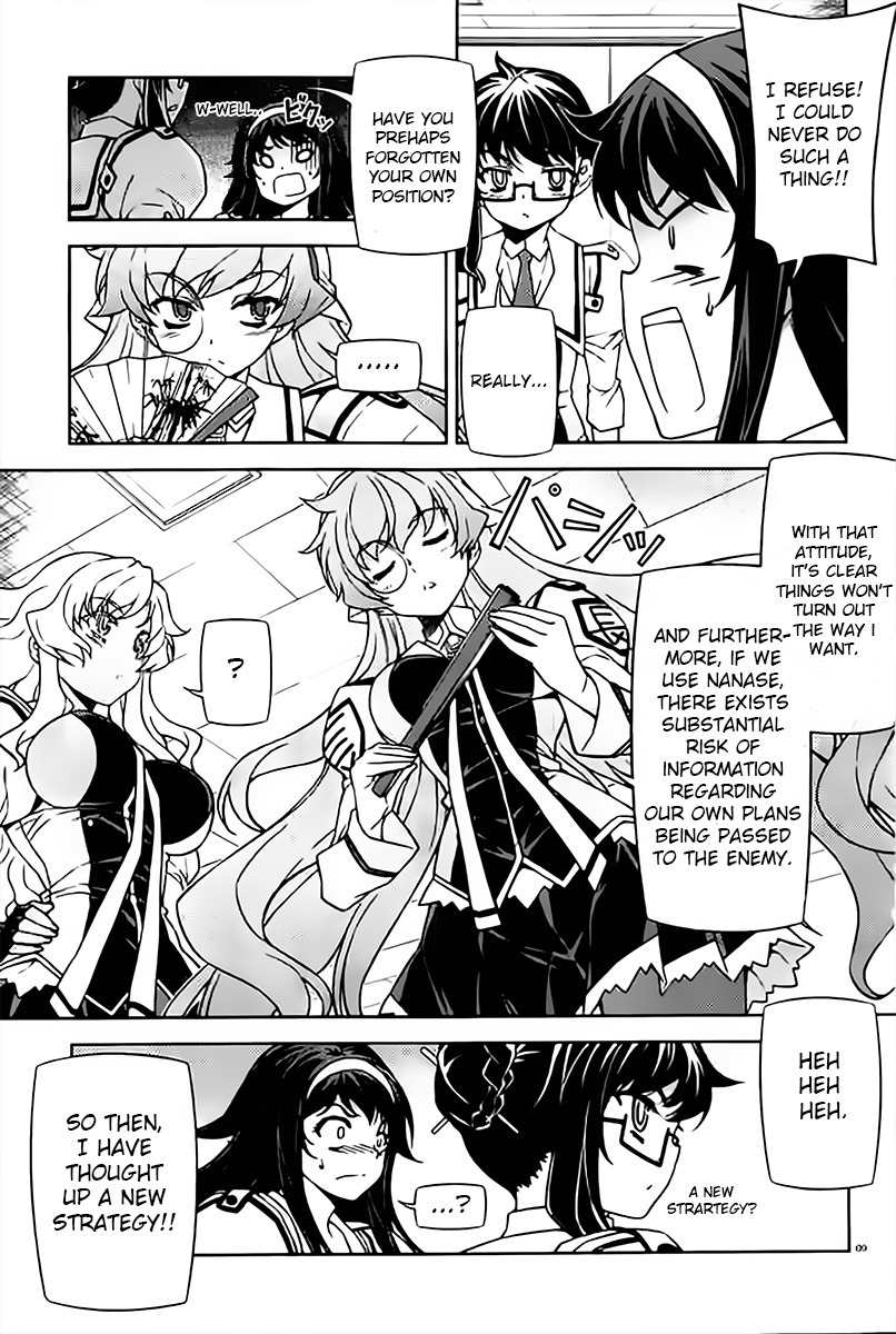 Sai:Taker - Futari no Artemis Chapter 8 page 9 - Chapter 8: The Culture Festival is Here!