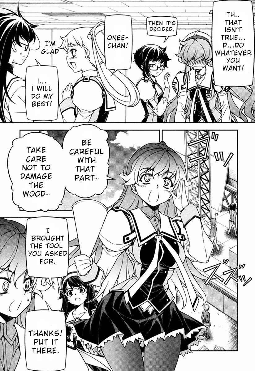 Sai:Taker - Futari no Artemis Chapter 9 page 10 - Chapter 9: Here it comes! Cultural Festival 2!