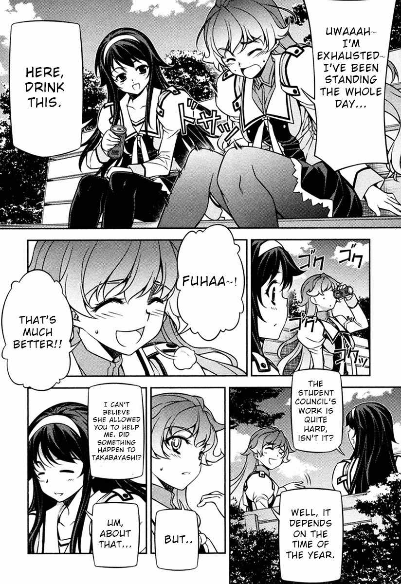 Sai:Taker - Futari no Artemis Chapter 9 page 11 - Chapter 9: Here it comes! Cultural Festival 2!
