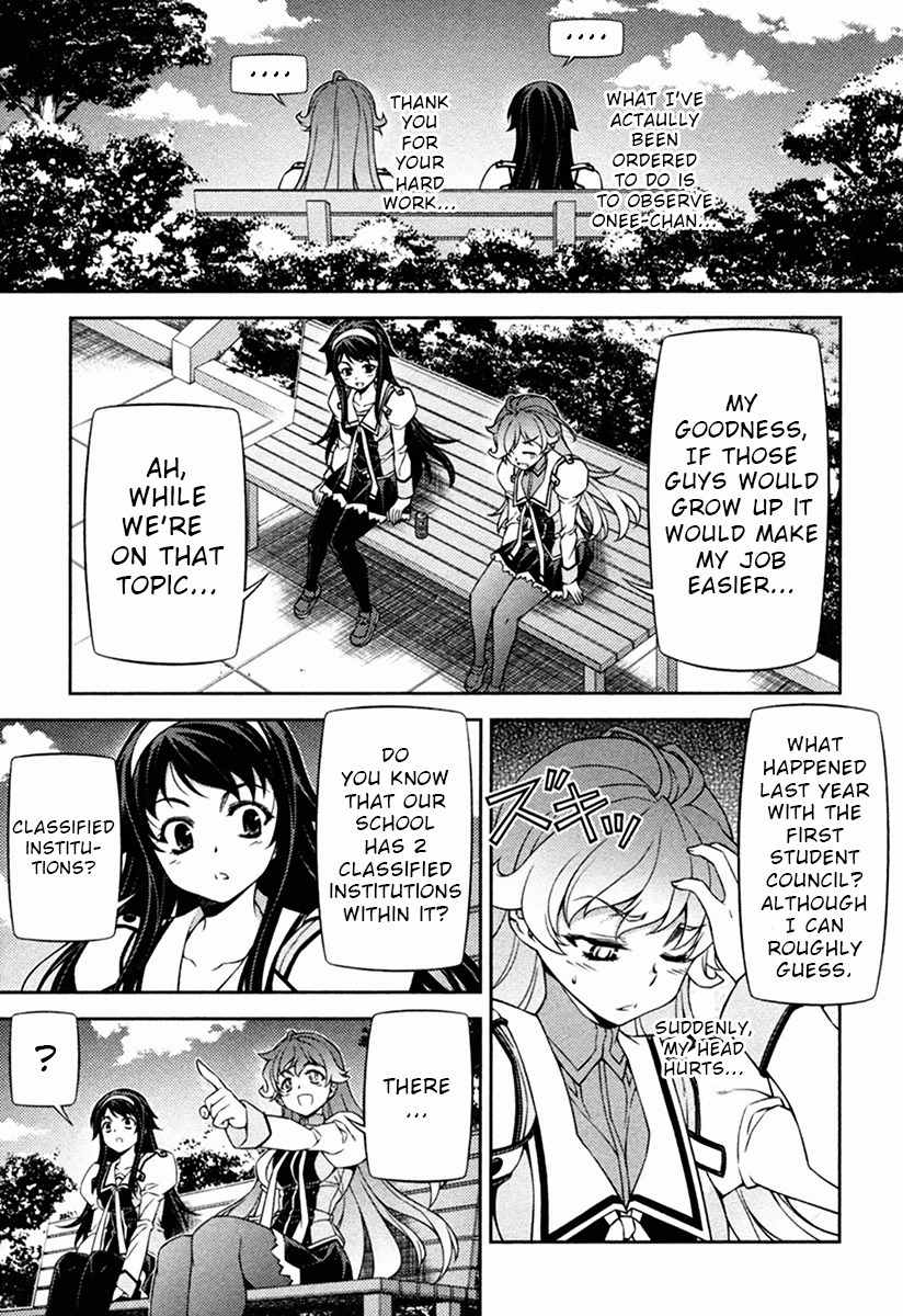 Sai:Taker - Futari no Artemis Chapter 9 page 12 - Chapter 9: Here it comes! Cultural Festival 2!