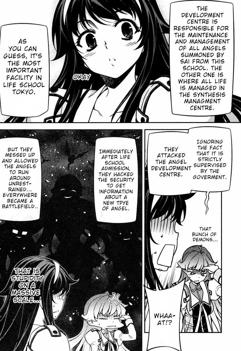 Sai:Taker - Futari no Artemis Chapter 9 page 14 - Chapter 9: Here it comes! Cultural Festival 2!