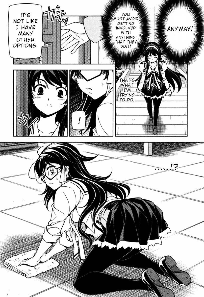 Sai:Taker - Futari no Artemis Chapter 9 page 16 - Chapter 9: Here it comes! Cultural Festival 2!