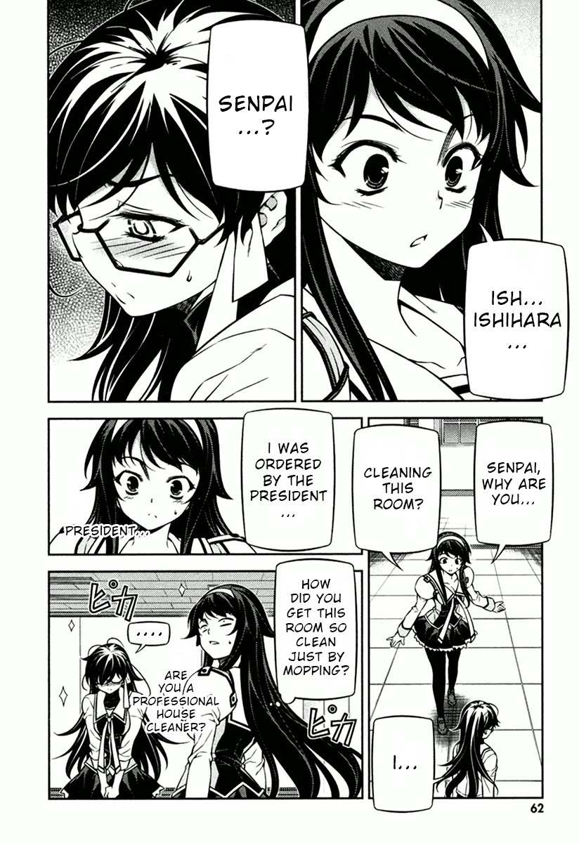 Sai:Taker - Futari no Artemis Chapter 9 page 17 - Chapter 9: Here it comes! Cultural Festival 2!