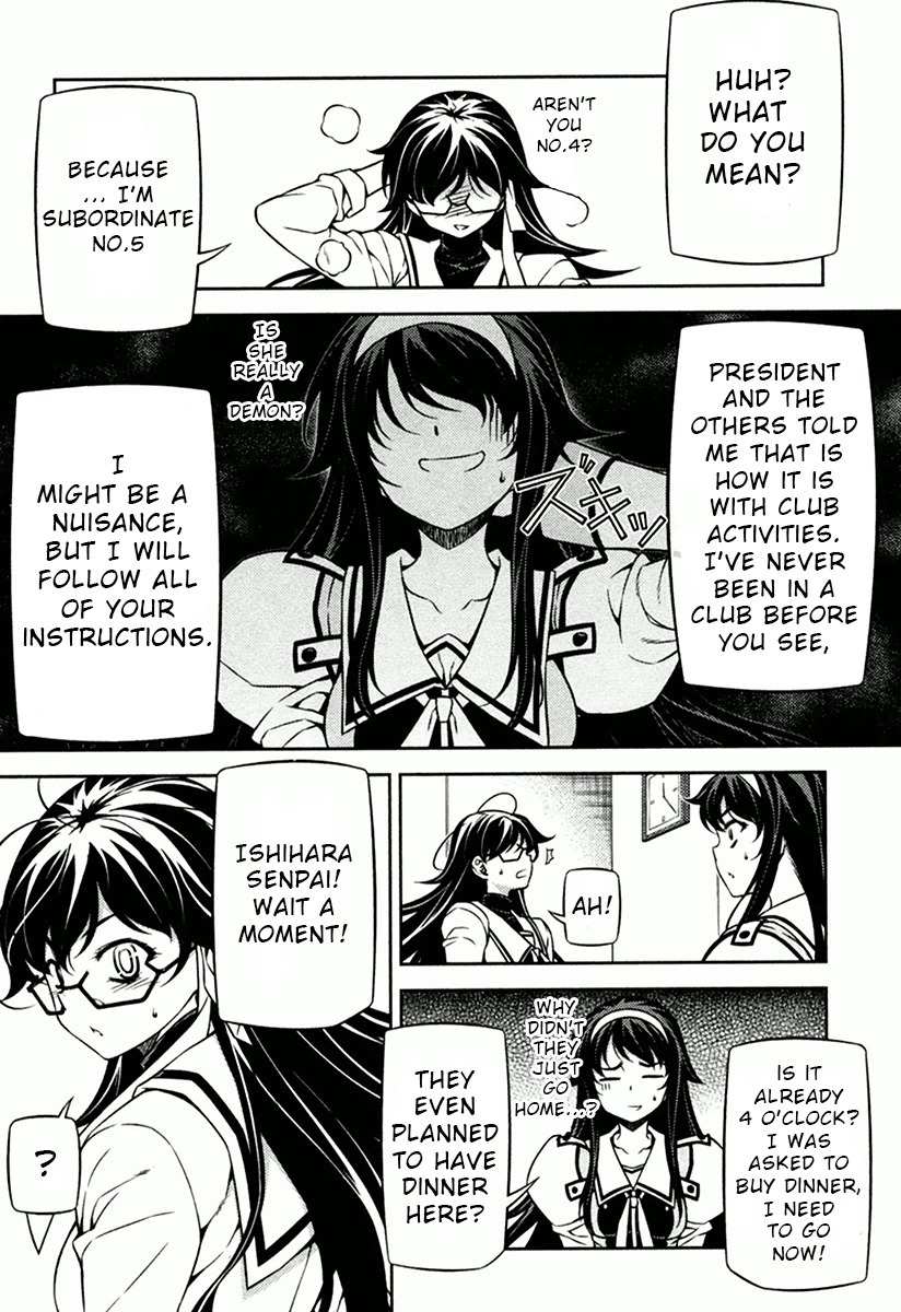 Sai:Taker - Futari no Artemis Chapter 9 page 20 - Chapter 9: Here it comes! Cultural Festival 2!