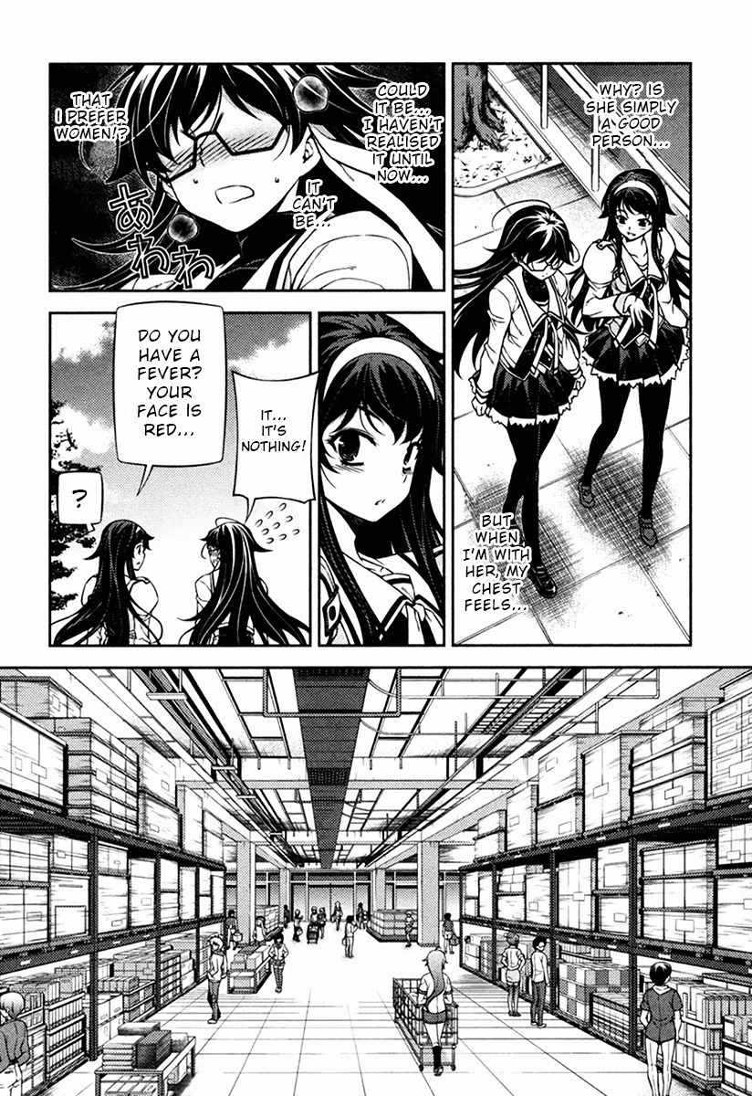 Sai:Taker - Futari no Artemis Chapter 9 page 22 - Chapter 9: Here it comes! Cultural Festival 2!