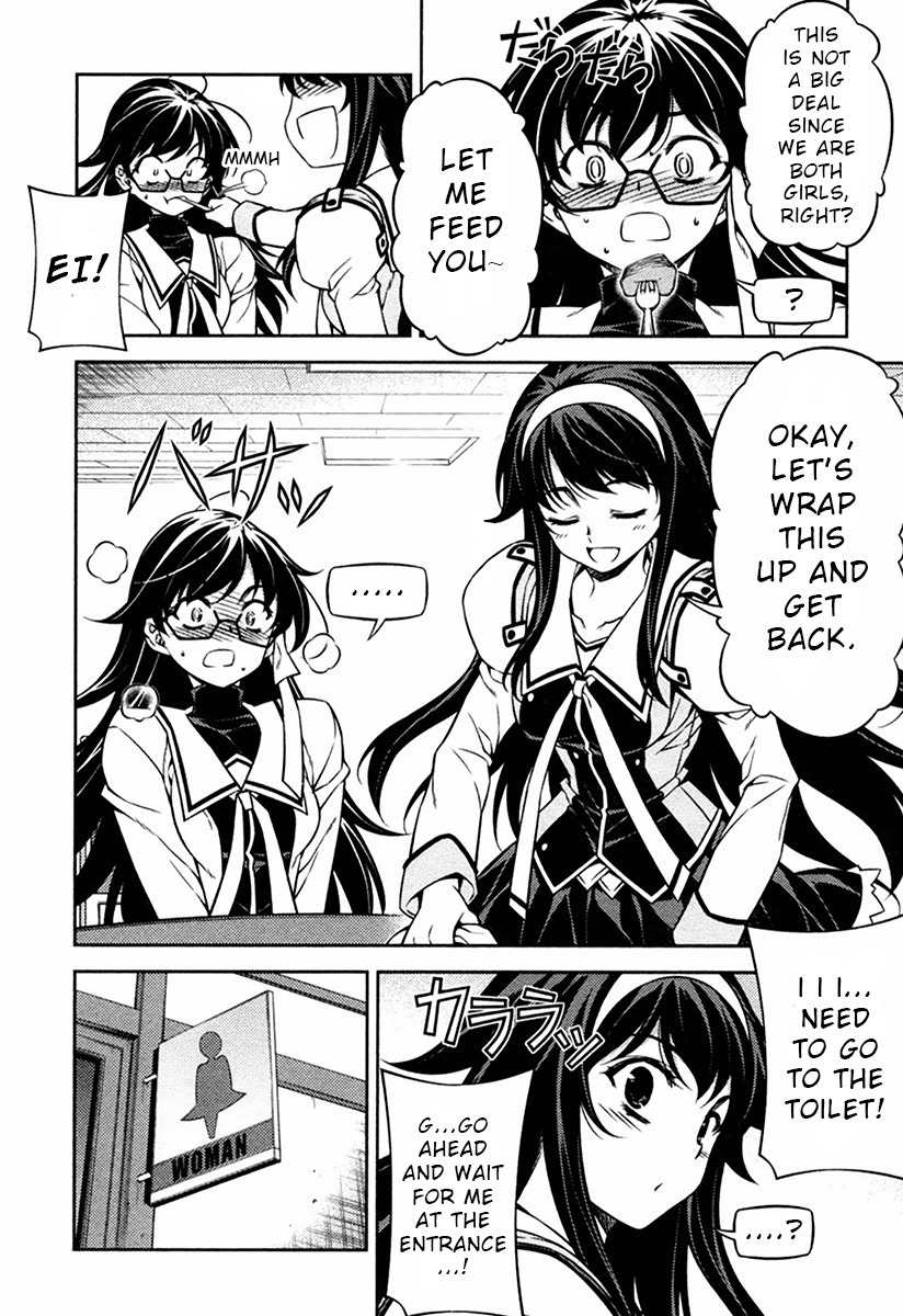 Sai:Taker - Futari no Artemis Chapter 9 page 31 - Chapter 9: Here it comes! Cultural Festival 2!