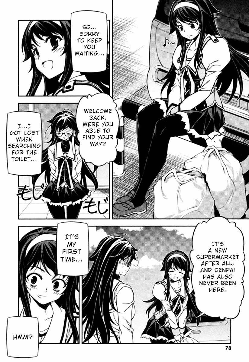 Sai:Taker - Futari no Artemis Chapter 9 page 33 - Chapter 9: Here it comes! Cultural Festival 2!
