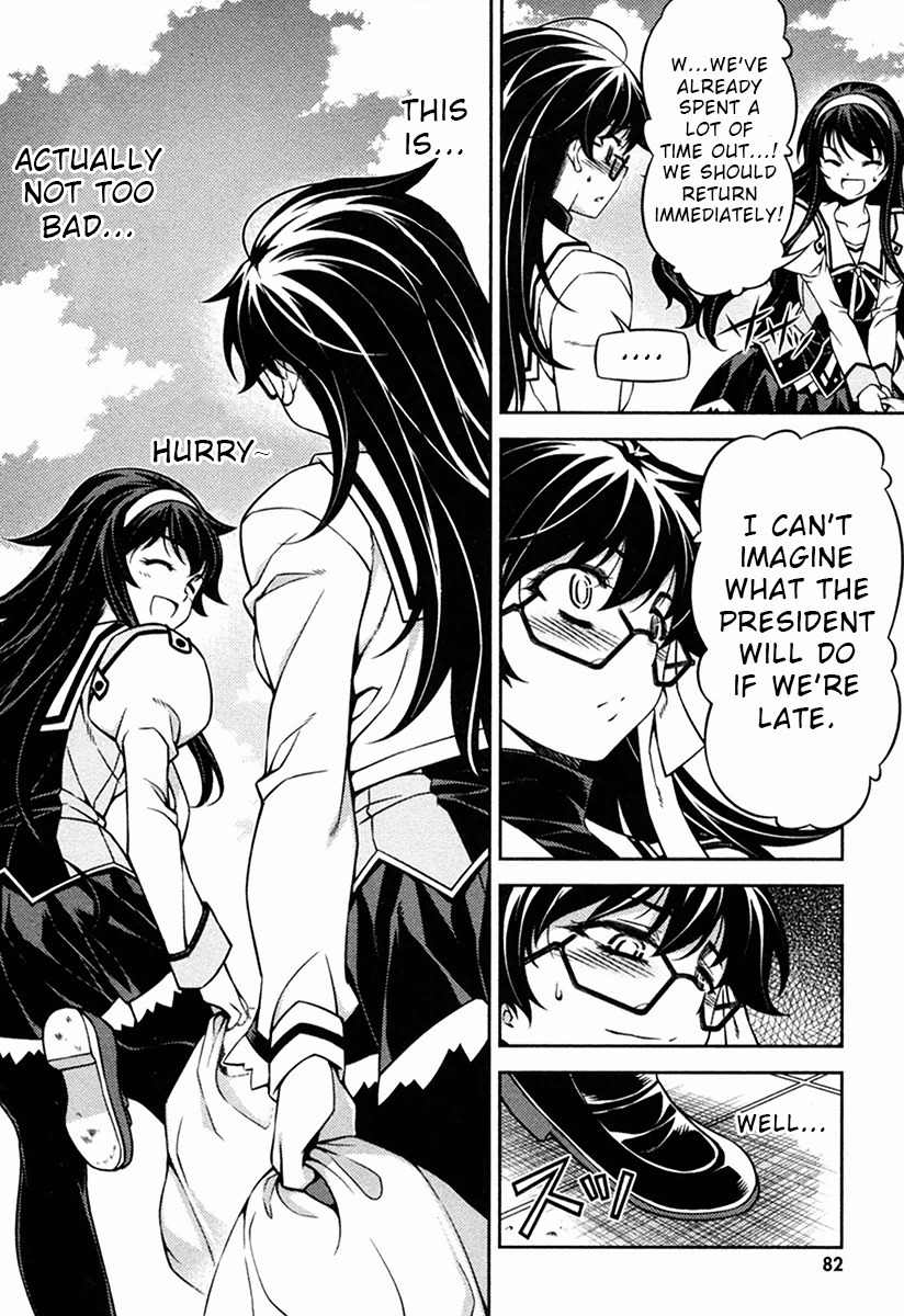 Sai:Taker - Futari no Artemis Chapter 9 page 37 - Chapter 9: Here it comes! Cultural Festival 2!