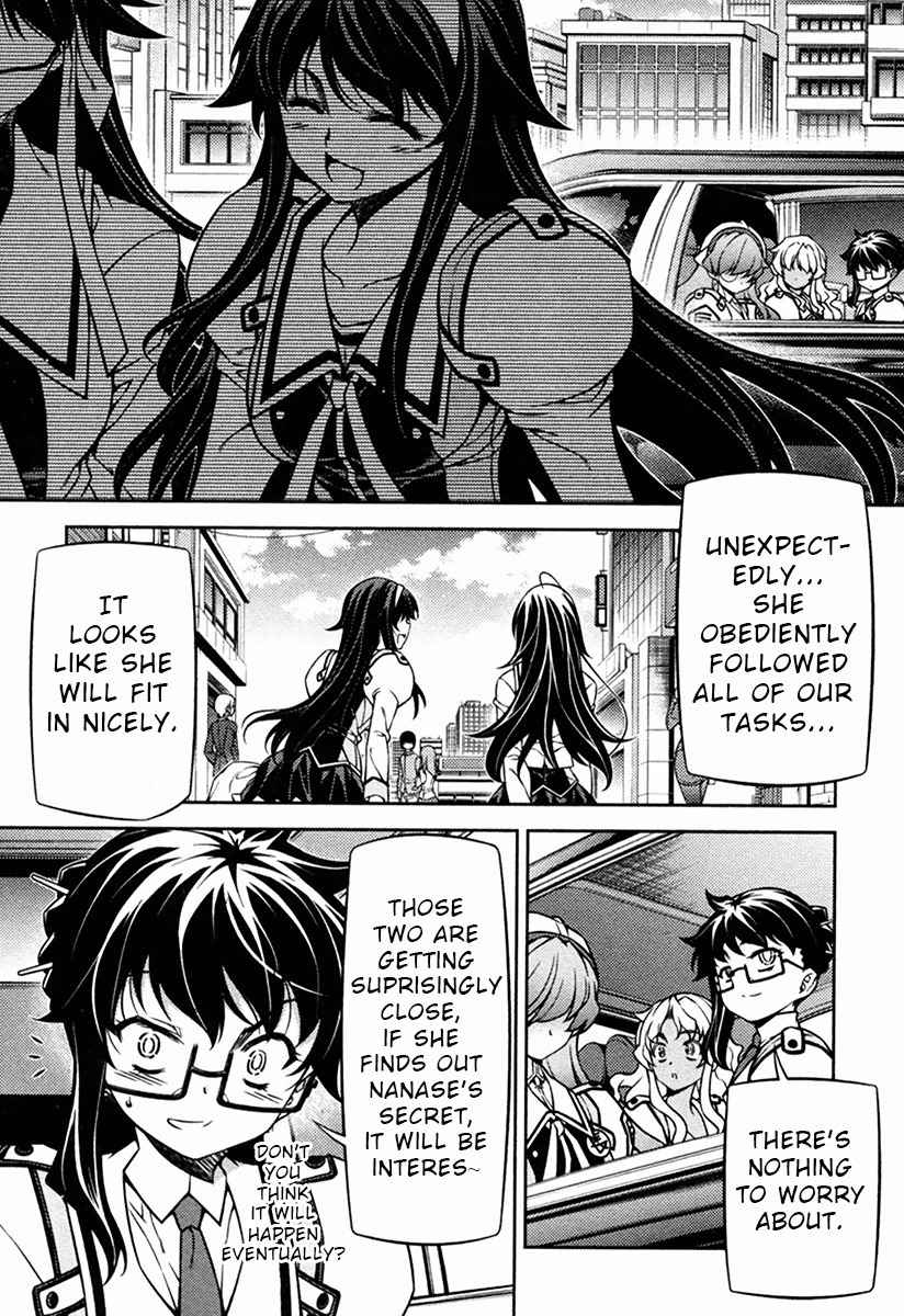 Sai:Taker - Futari no Artemis Chapter 9 page 38 - Chapter 9: Here it comes! Cultural Festival 2!