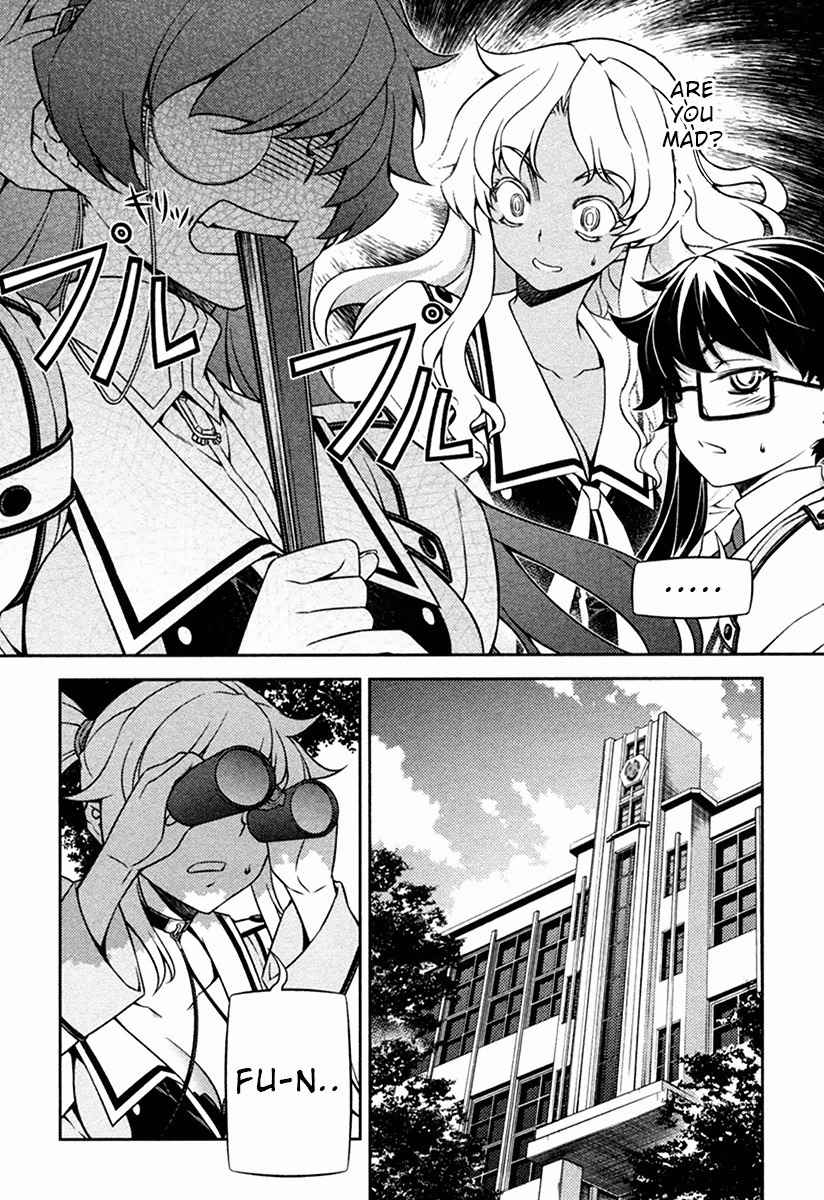 Sai:Taker - Futari no Artemis Chapter 9 page 39 - Chapter 9: Here it comes! Cultural Festival 2!