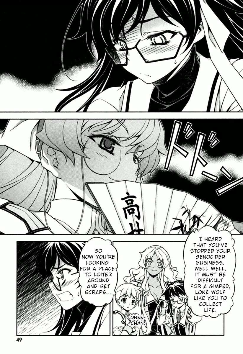 Sai:Taker - Futari no Artemis Chapter 9 page 4 - Chapter 9: Here it comes! Cultural Festival 2!