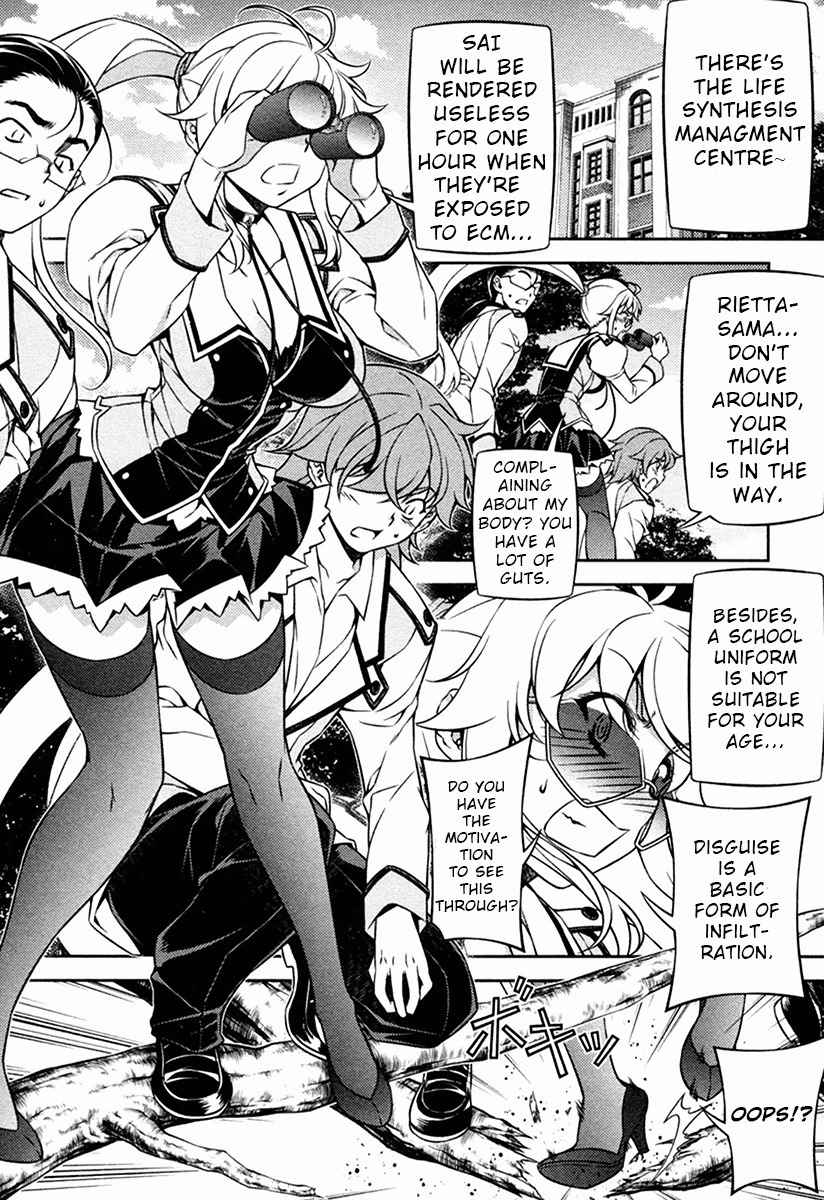 Sai:Taker - Futari no Artemis Chapter 9 page 40 - Chapter 9: Here it comes! Cultural Festival 2!