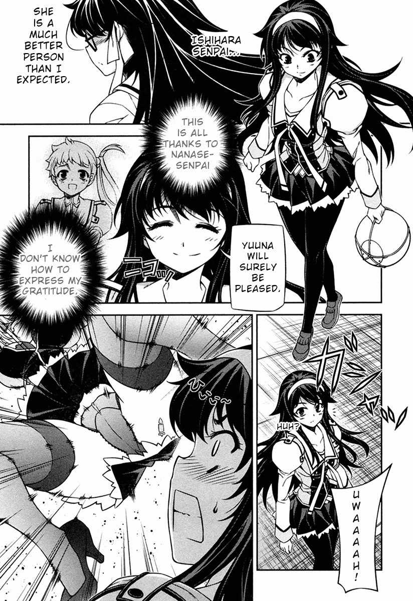 Sai:Taker - Futari no Artemis Chapter 9 page 41 - Chapter 9: Here it comes! Cultural Festival 2!