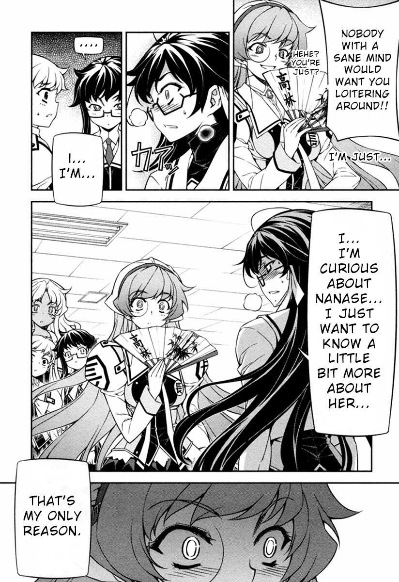 Sai:Taker - Futari no Artemis Chapter 9 page 5 - Chapter 9: Here it comes! Cultural Festival 2!