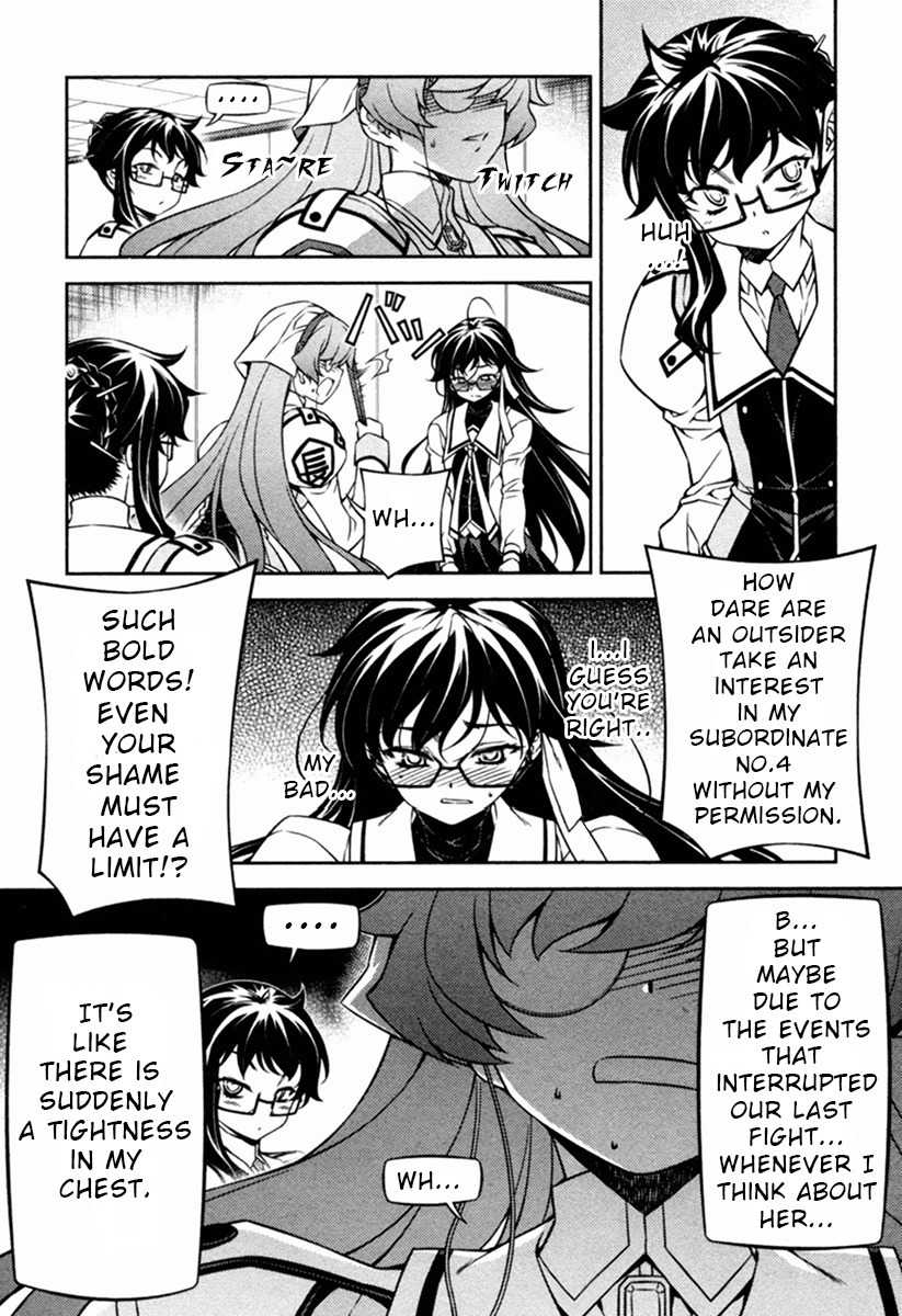 Sai:Taker - Futari no Artemis Chapter 9 page 6 - Chapter 9: Here it comes! Cultural Festival 2!