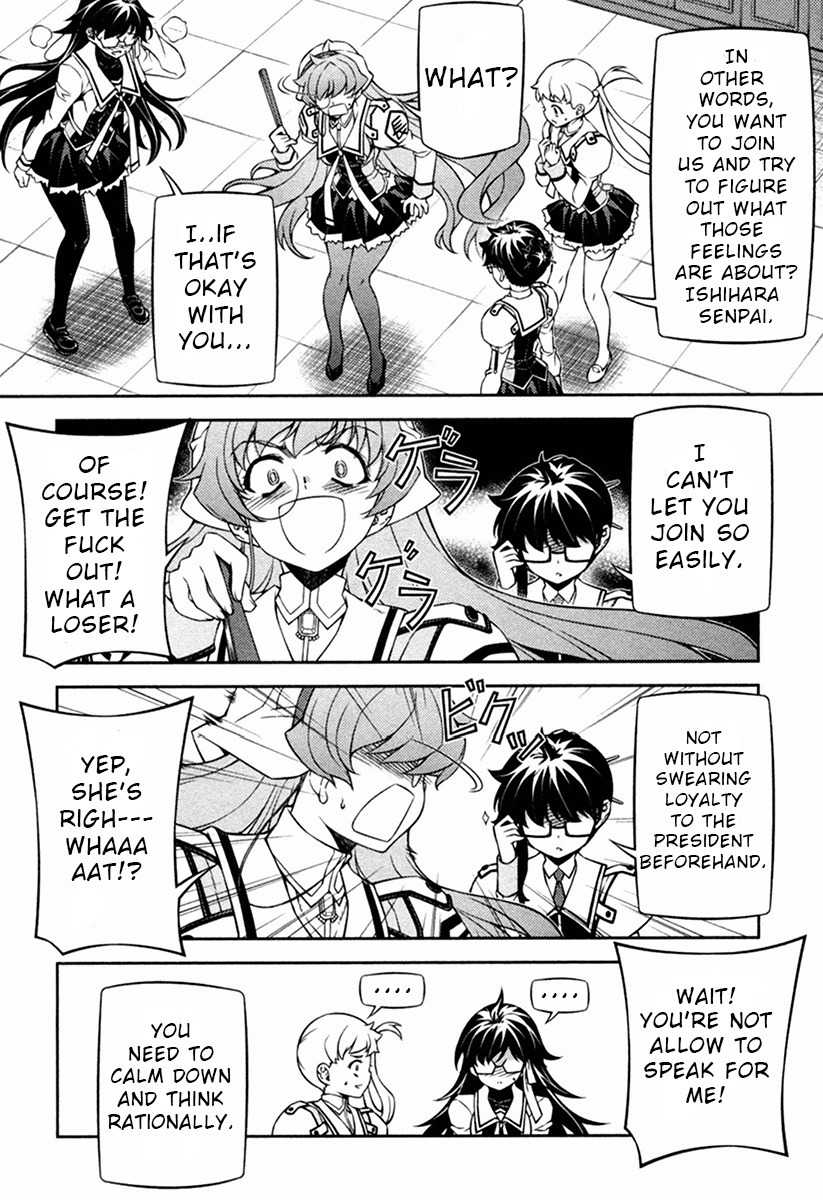 Sai:Taker - Futari no Artemis Chapter 9 page 7 - Chapter 9: Here it comes! Cultural Festival 2!
