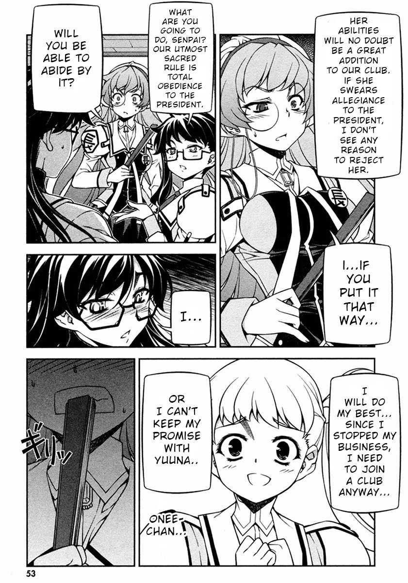 Sai:Taker - Futari no Artemis Chapter 9 page 8 - Chapter 9: Here it comes! Cultural Festival 2!