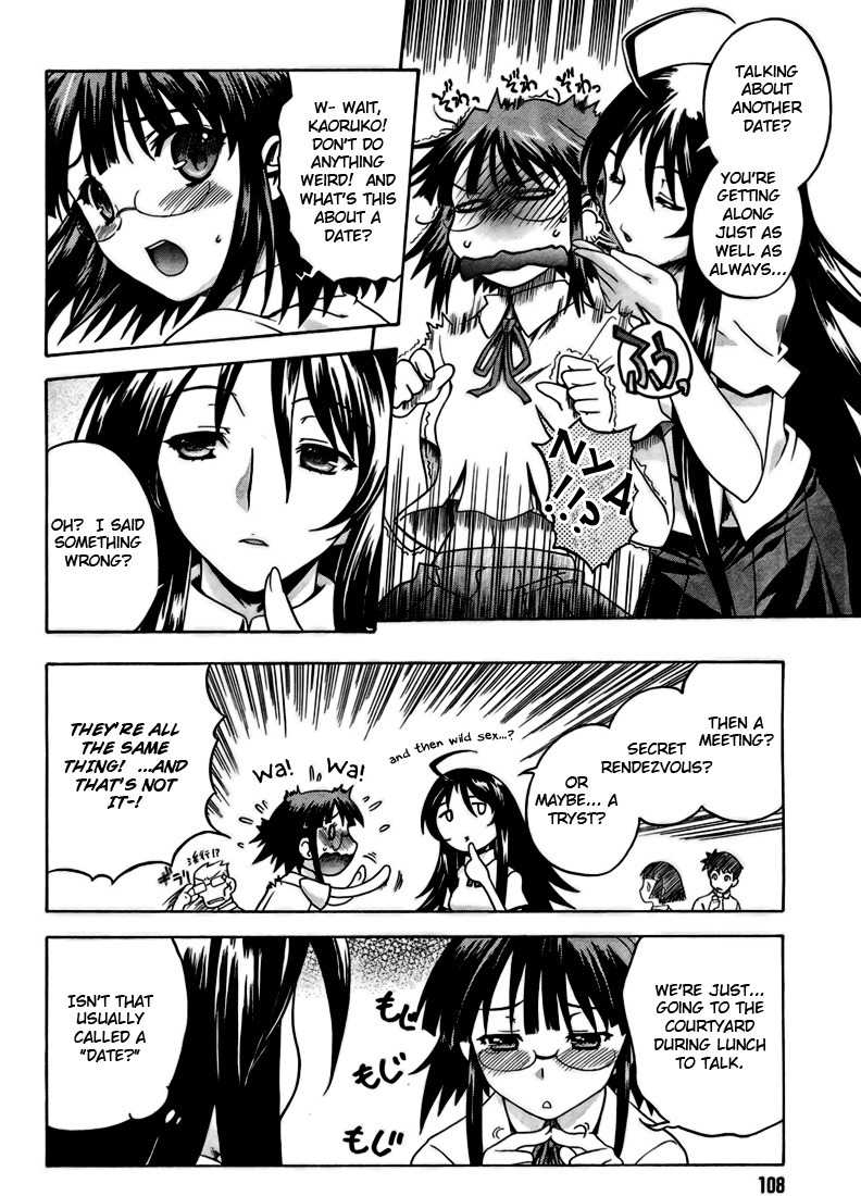 Saitama Chainsaw Shoujo Chapter 1 page 11 - Chapter 1