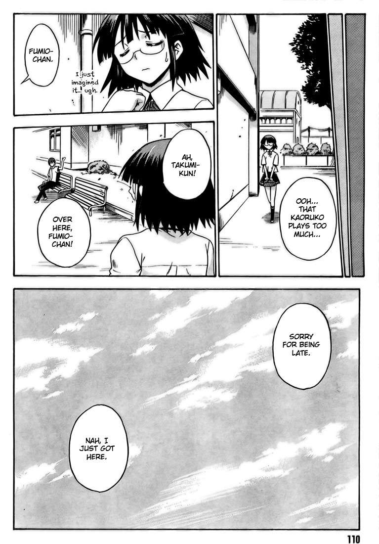 Saitama Chainsaw Shoujo Chapter 1 page 13 - Chapter 1
